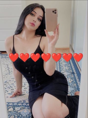Агата